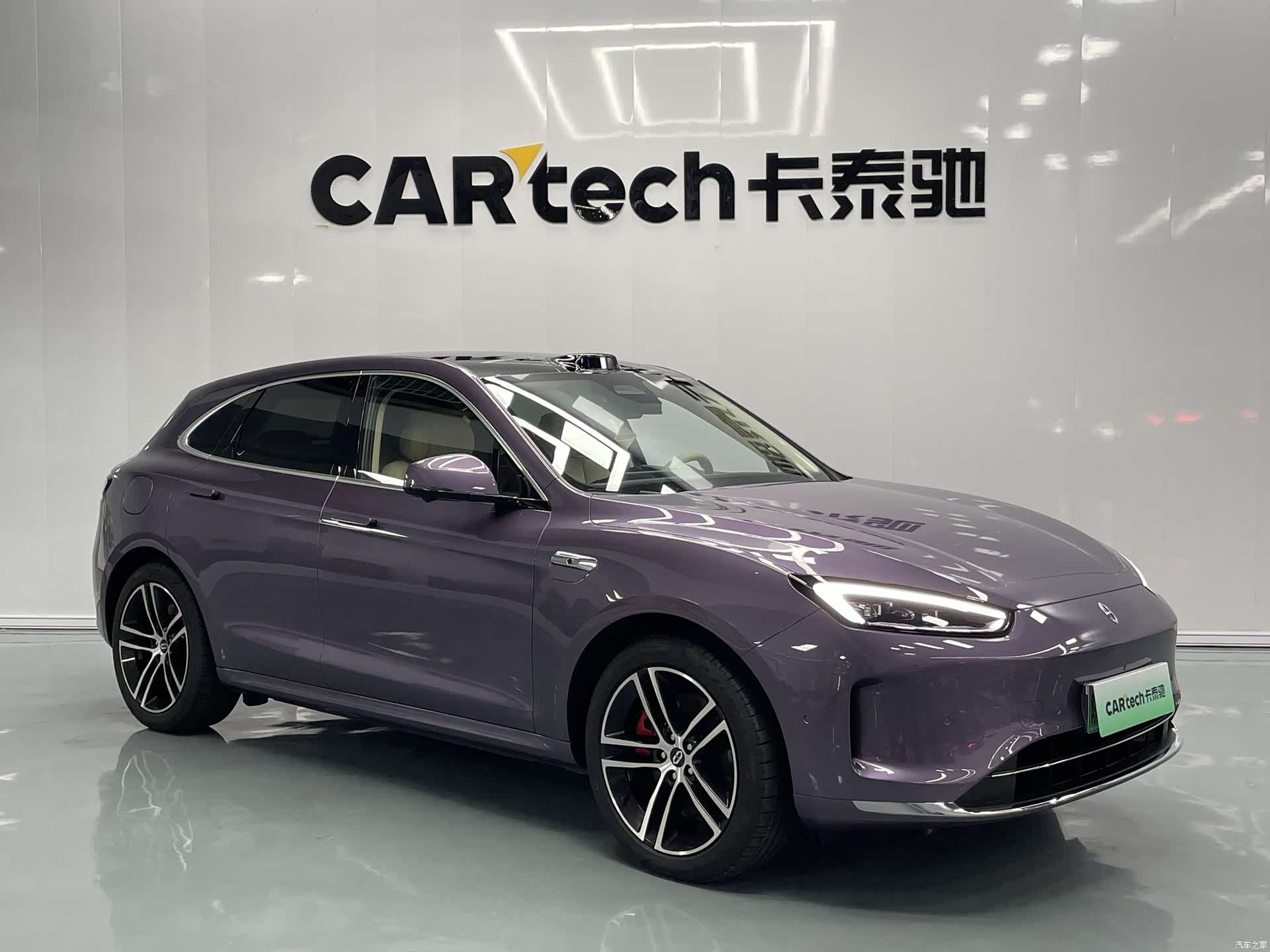 AITO M5, 2025 3