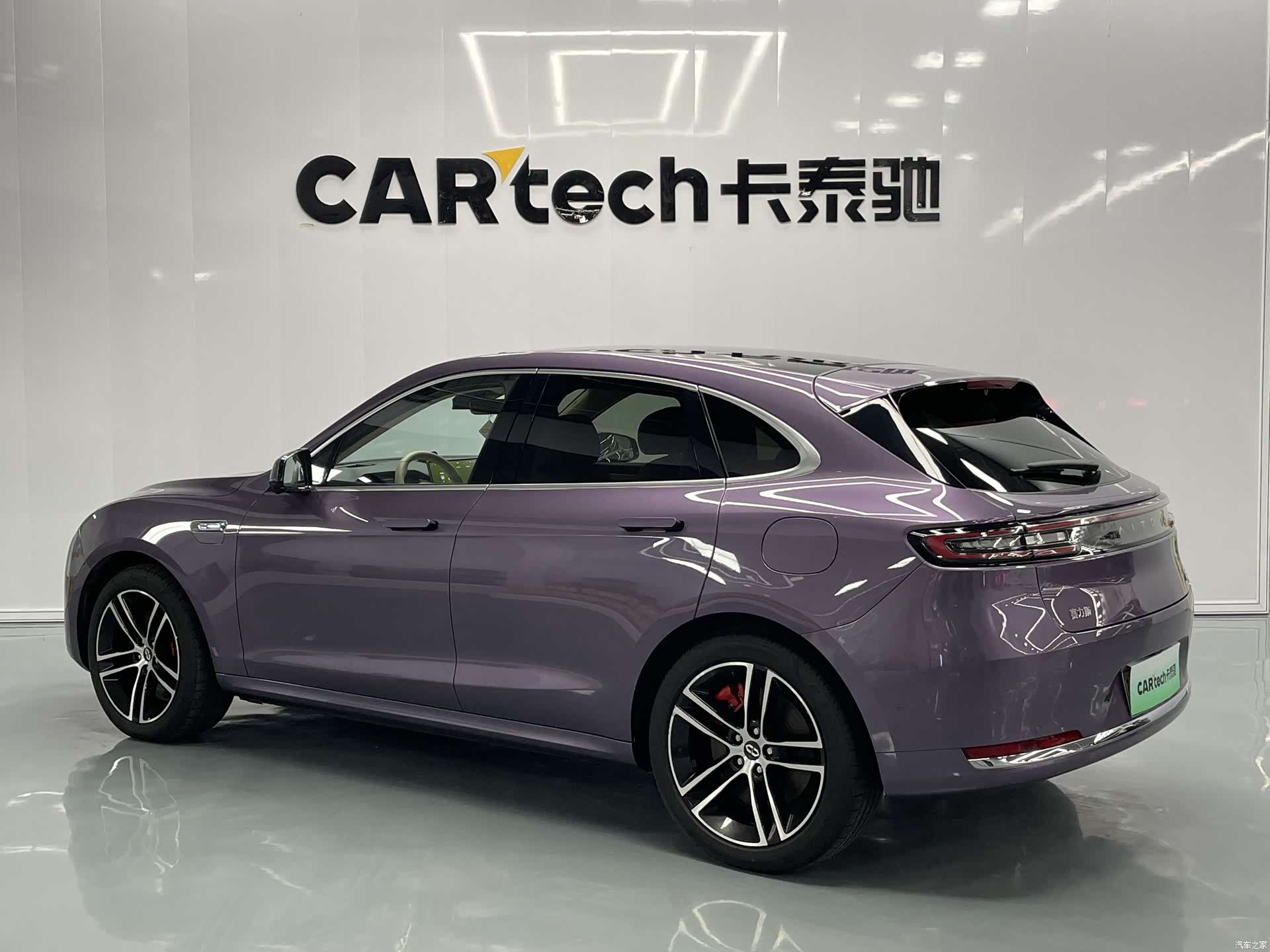 AITO M5, 2025 20