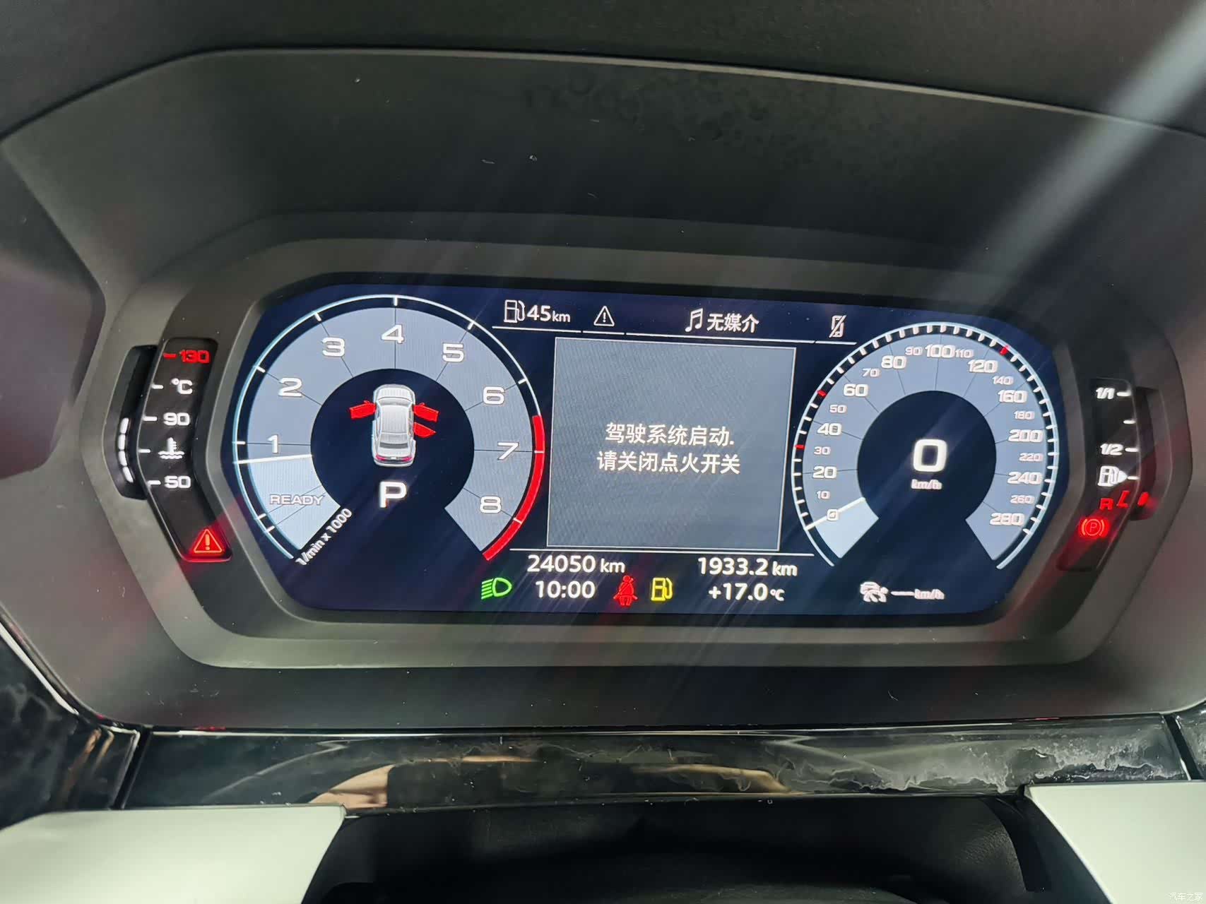 Audi A3, 2023 все фото