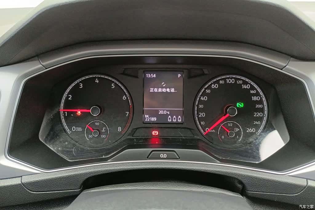Volkswagen T-ROC, 2023 14