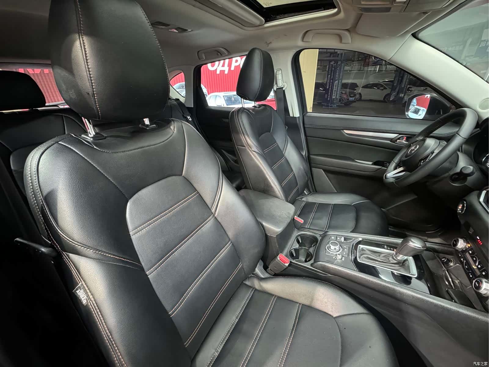 Mazda CX-5, 2023 17
