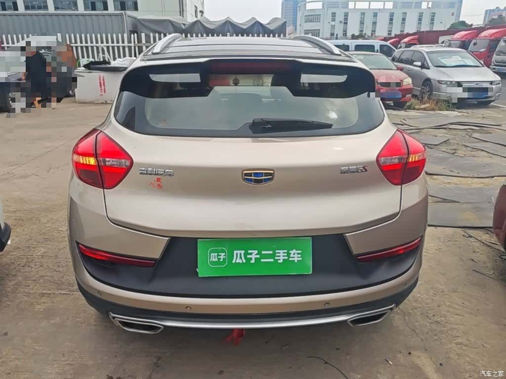 Geely Emgrand, 2018 6