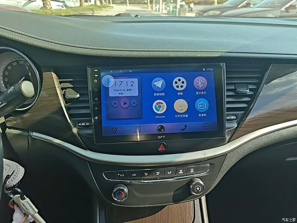 Buick Verano, 2019 13