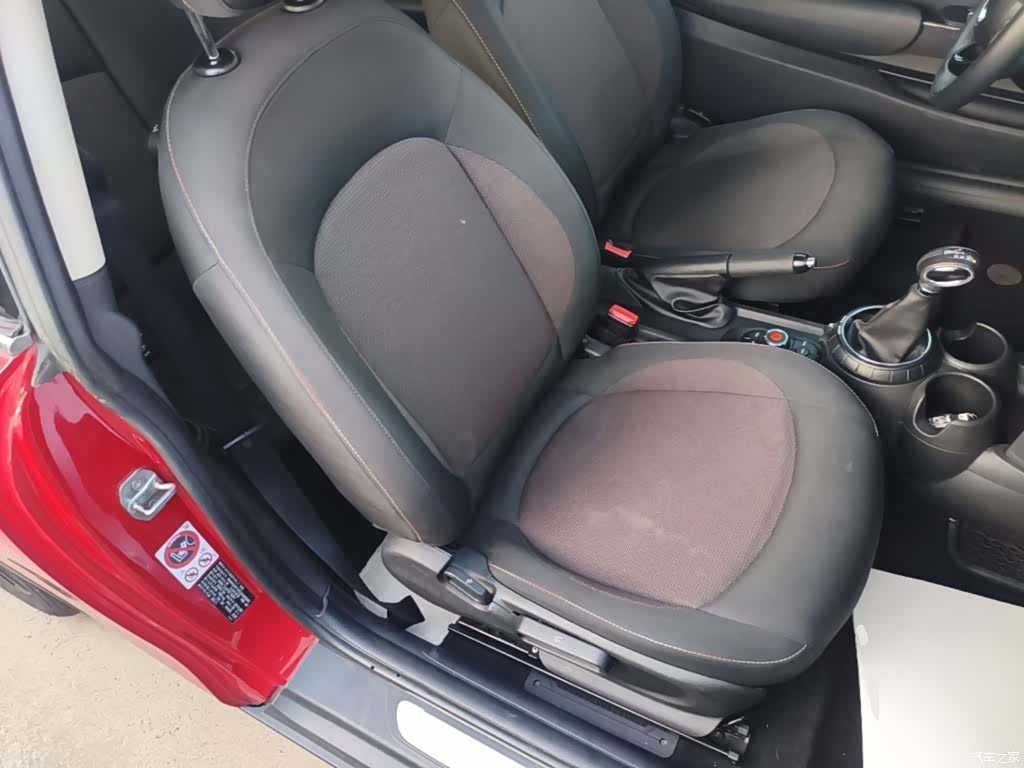 Mini Cooper, 2015 25