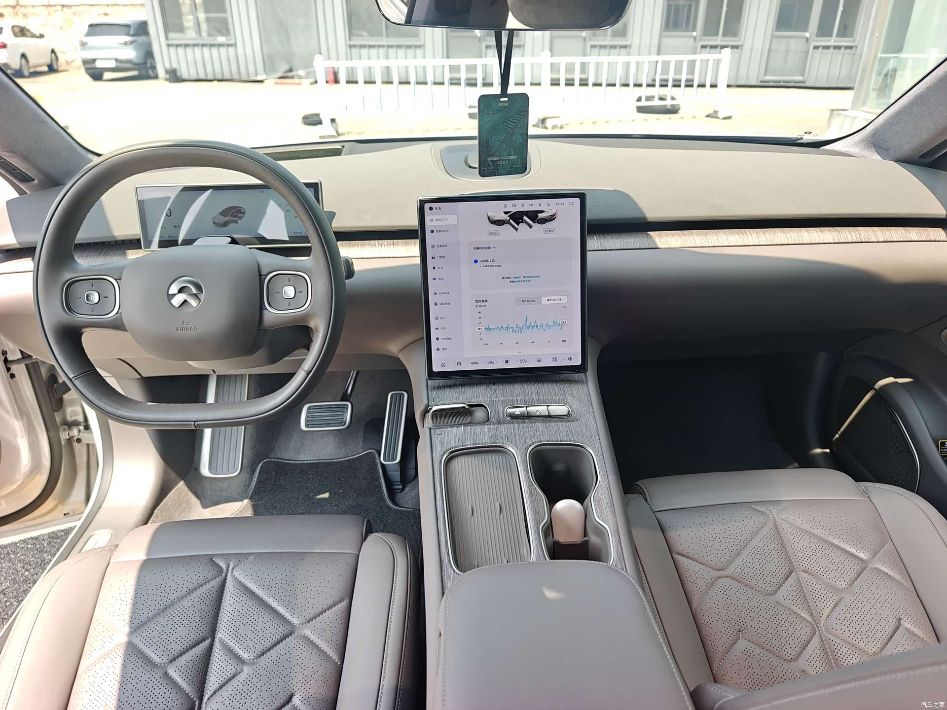 NIO ET7, 2024 13