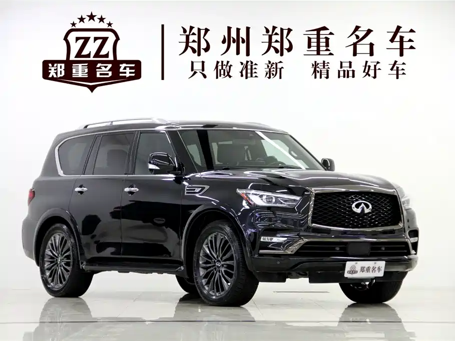 Infiniti QX80