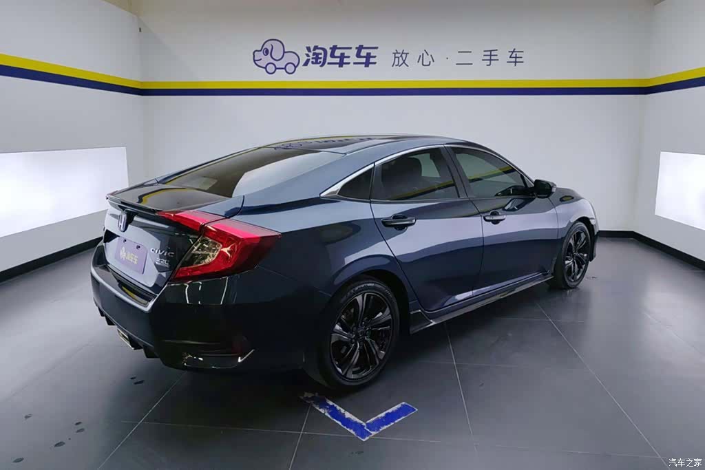 Honda Civic, 2020 3