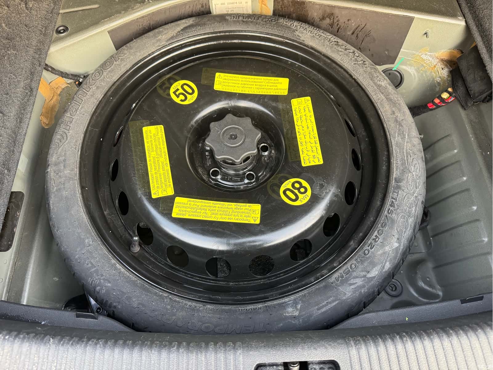Audi A6L, 2014 29