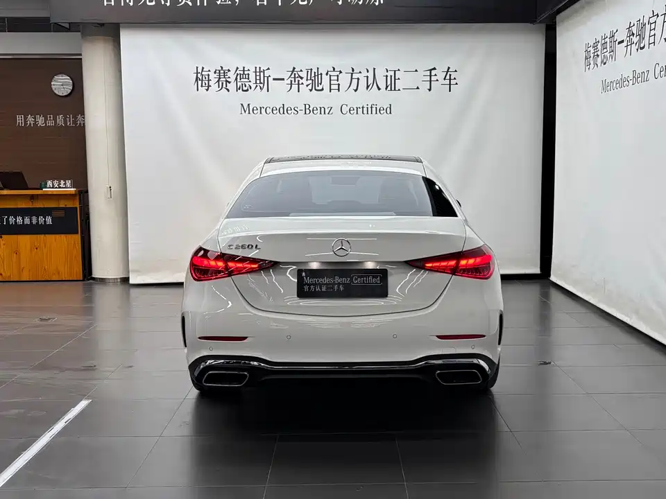 Mercedes-Benz Class C