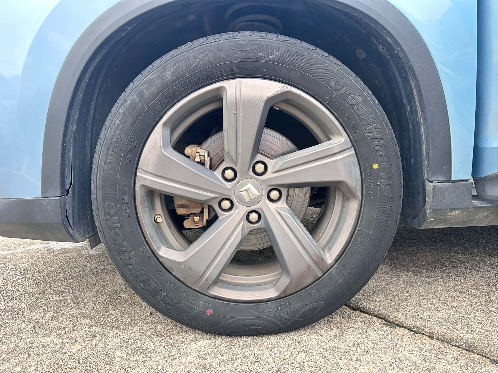 Wuling RM-5, 2020 19
