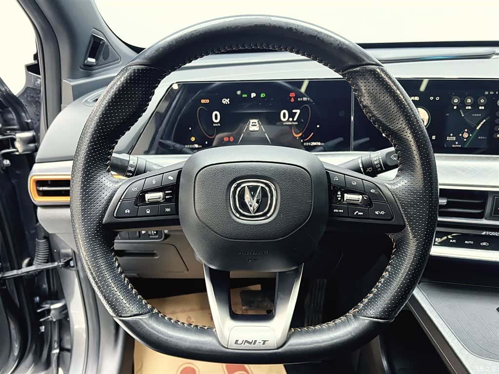 Changan UNI-T, 2023 16