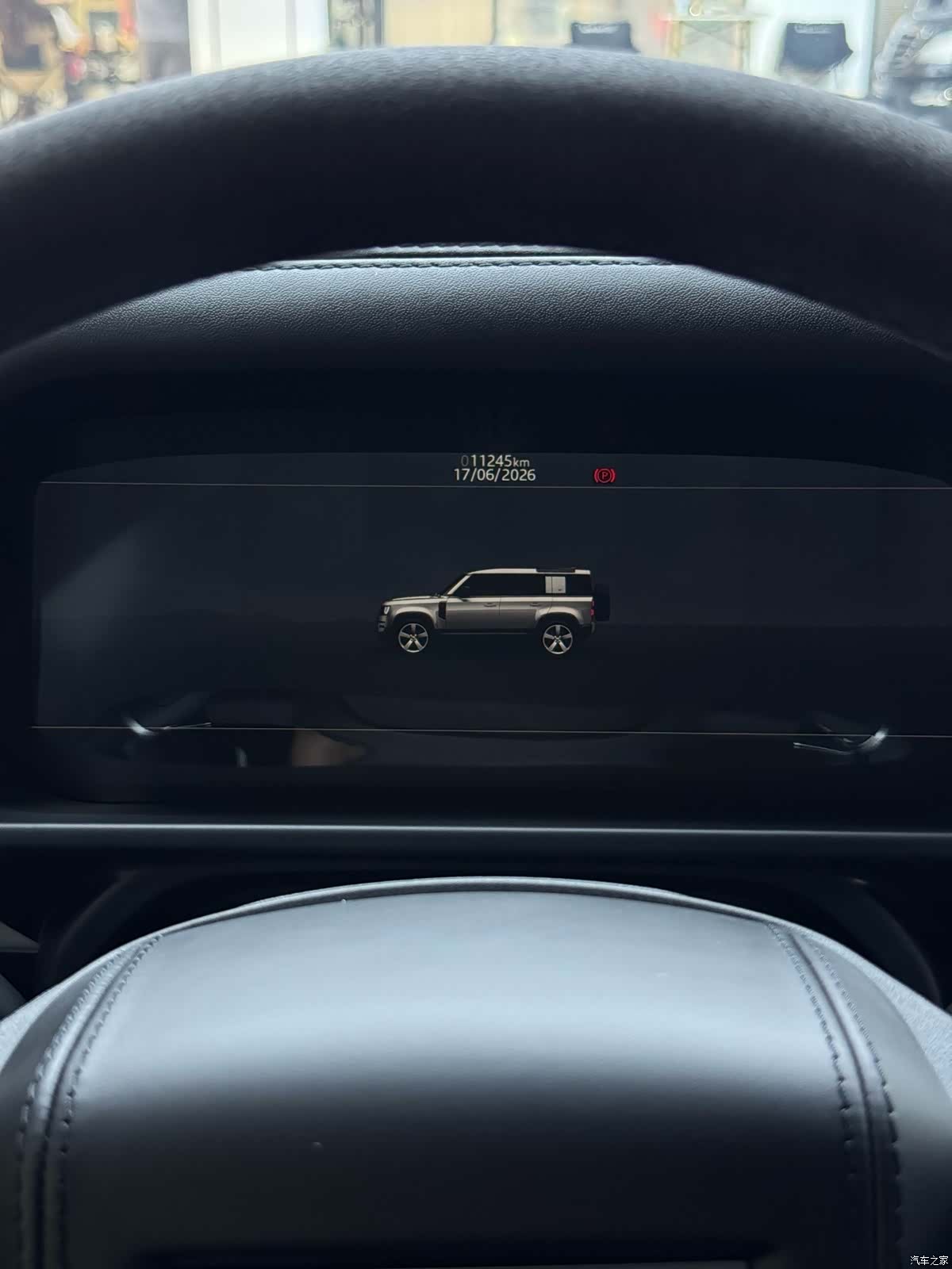 Land Rover Defender, 2022 11