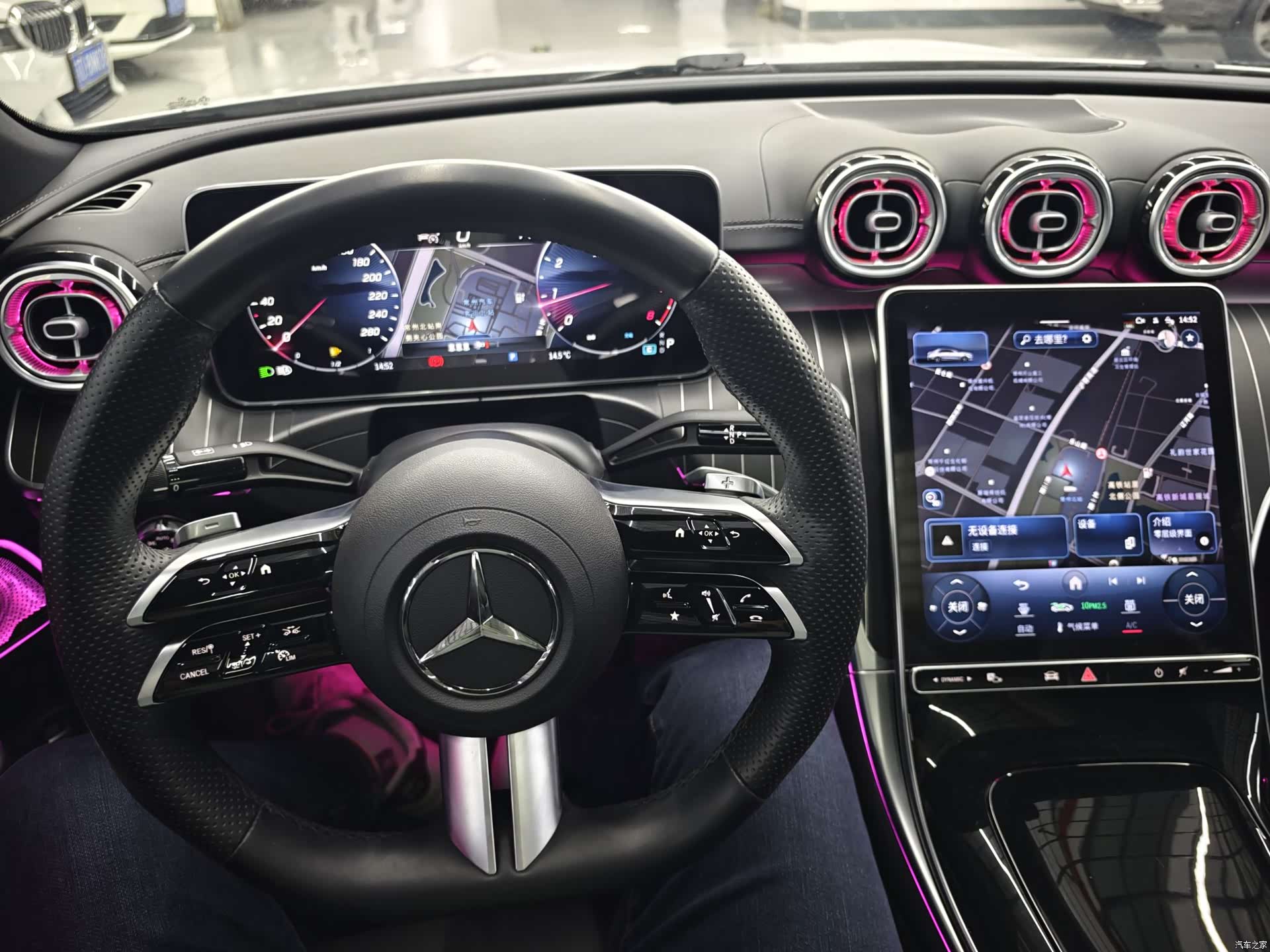 Mercedes-Benz C-Class, 2024 14