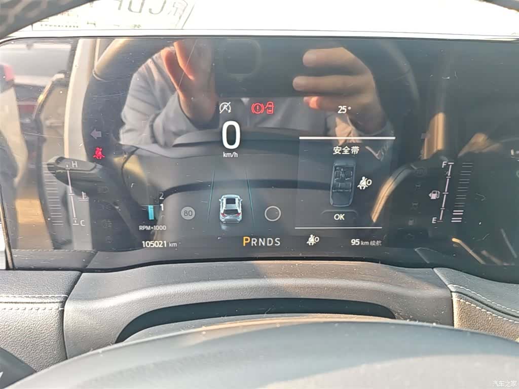Ford Edge, 2021 12