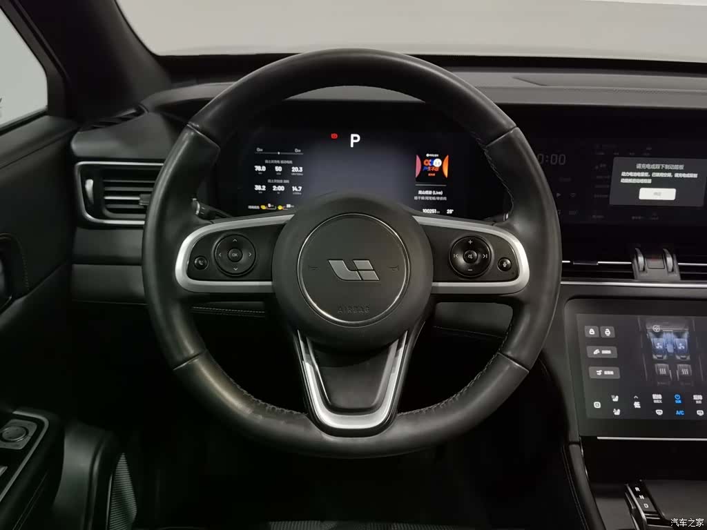 Li Auto ONE, 2021 11