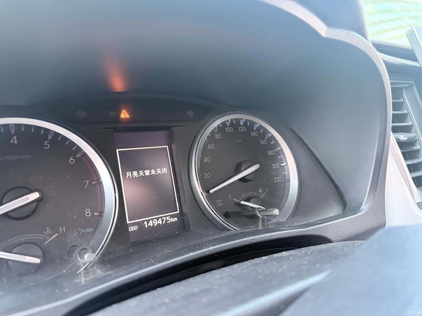 Toyota Highlander, 2019 7