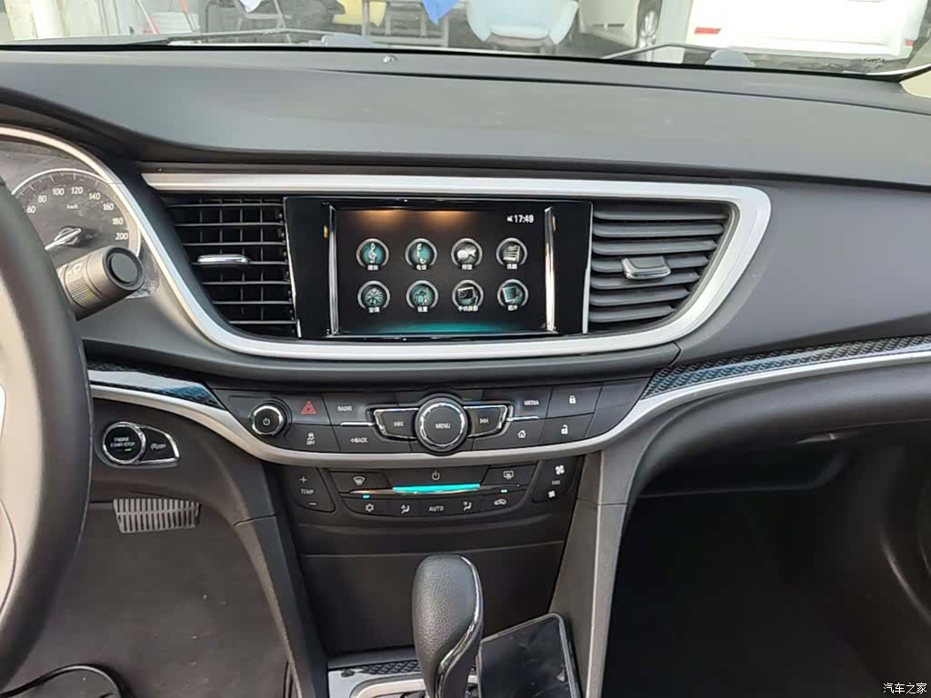 Buick 15N, 2016 9