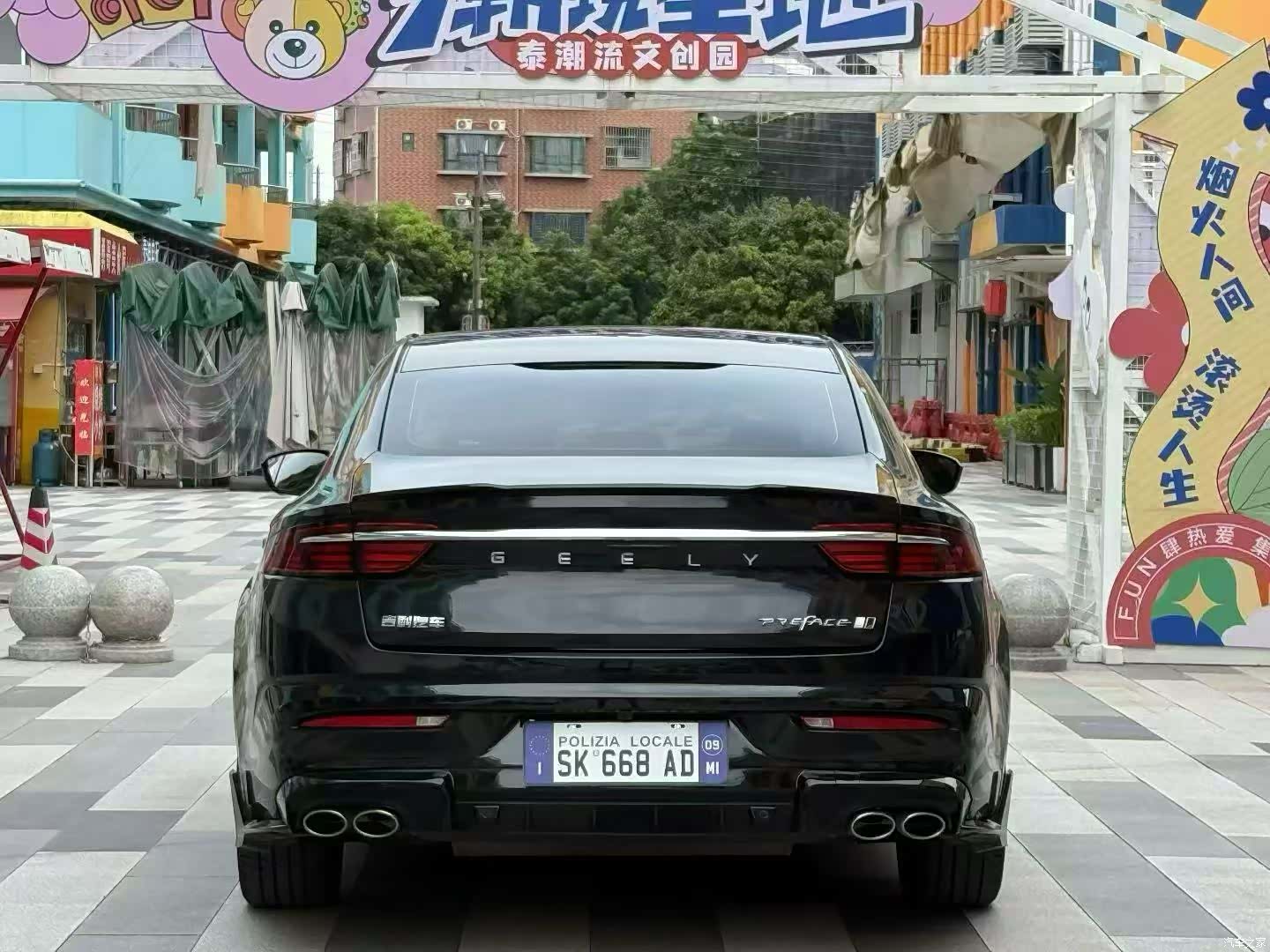 Geely Preface, 2023 8