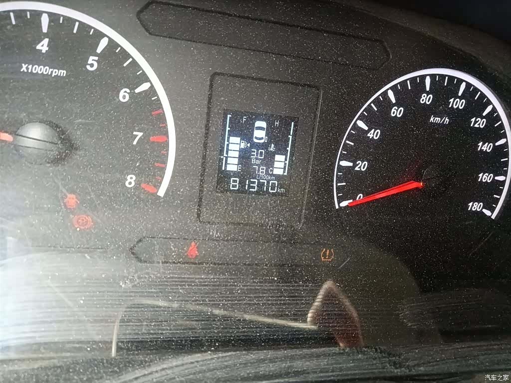 DongFeng M5L, 2020 все фото