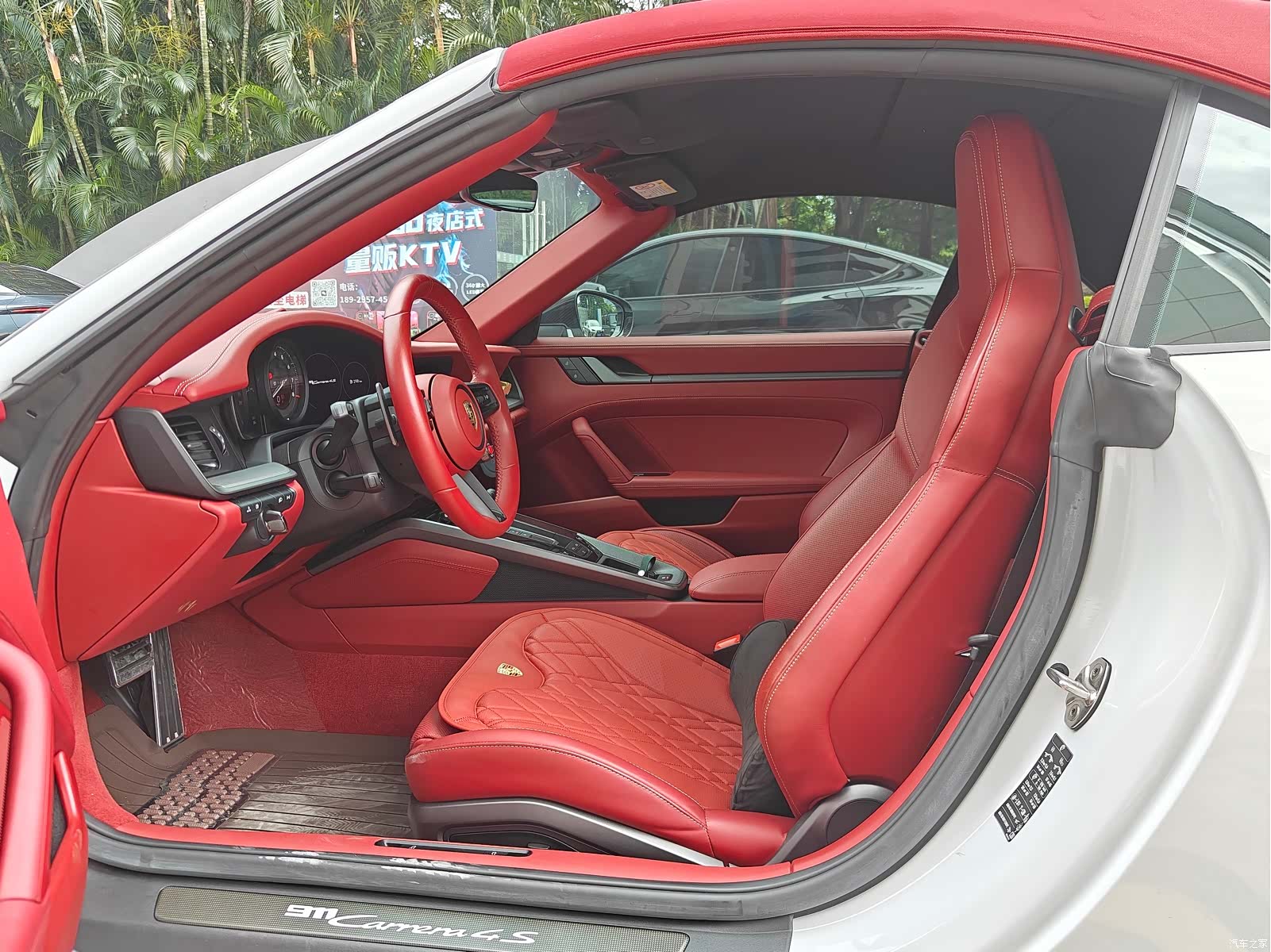 Porsche 911, 2024 8
