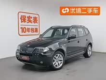 ����X3(����) 2009�� xDrive30i