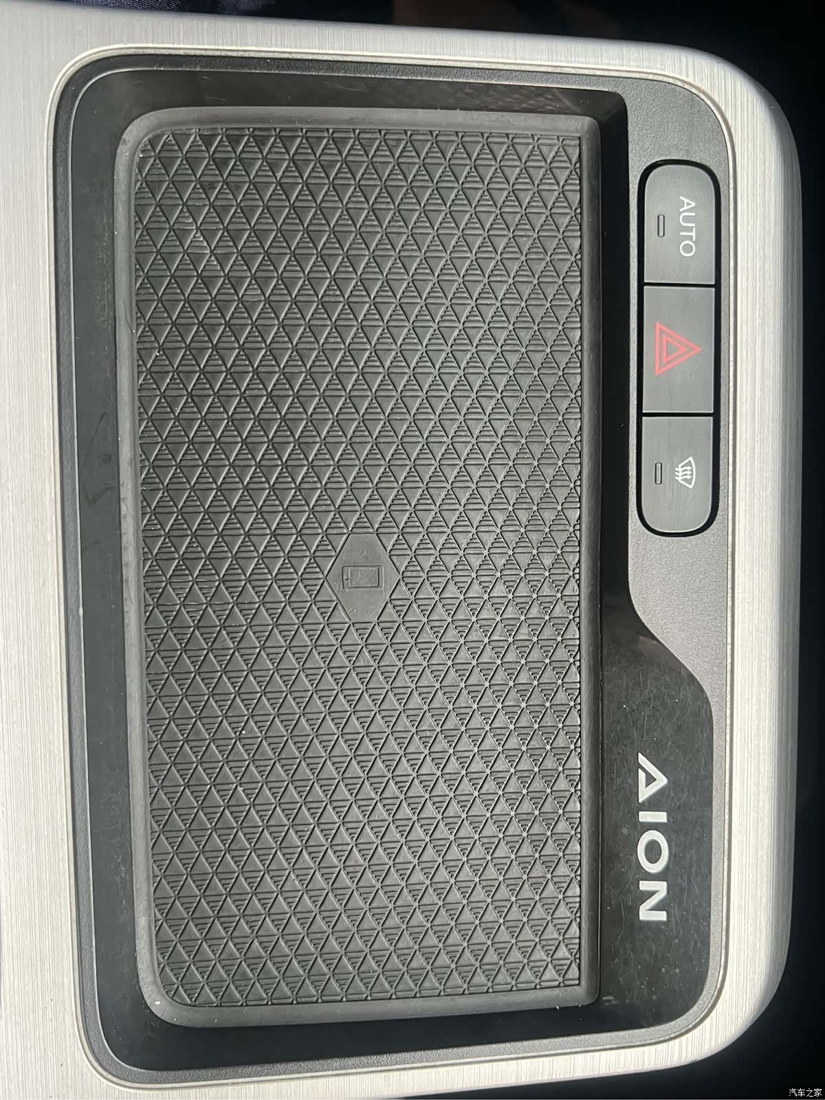 Aion Y, 2021 13