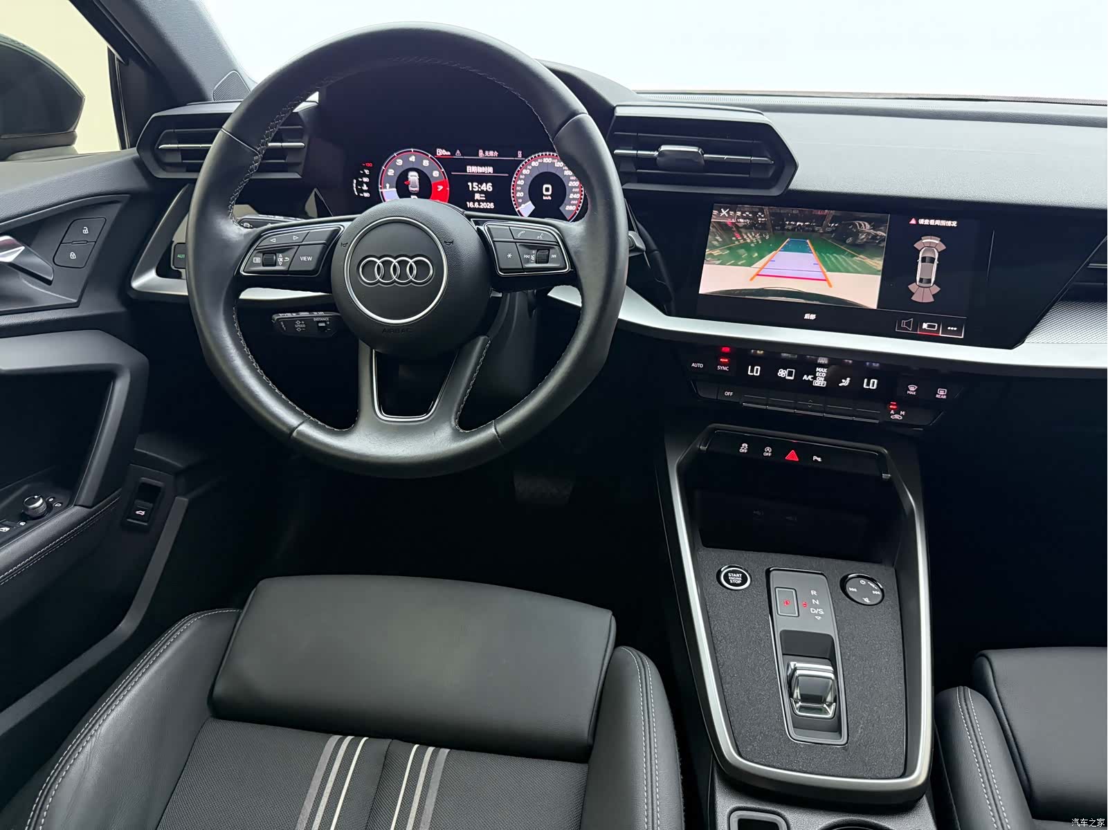 Audi A3, 2023 10