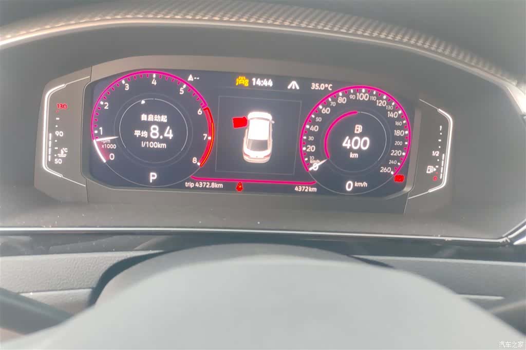 Volkswagen CC, 2026 14