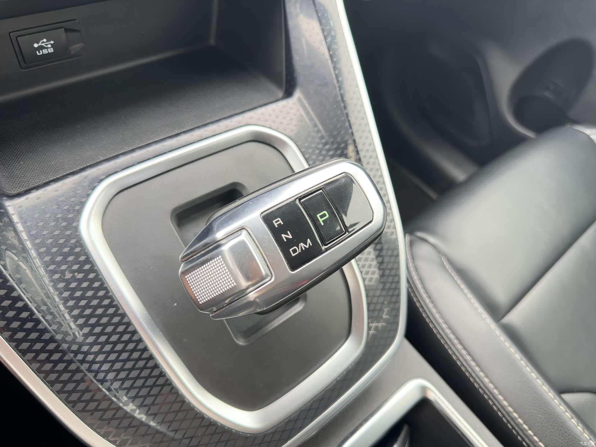 Haval M6, 2021 12