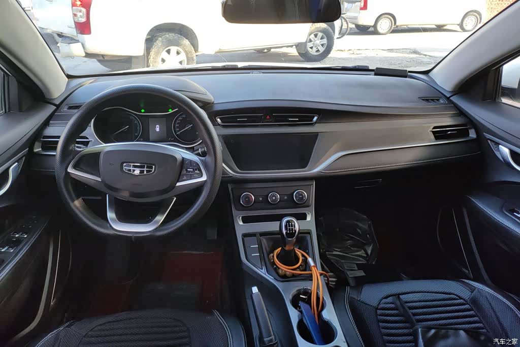 Geely Emgrand, 2021 12
