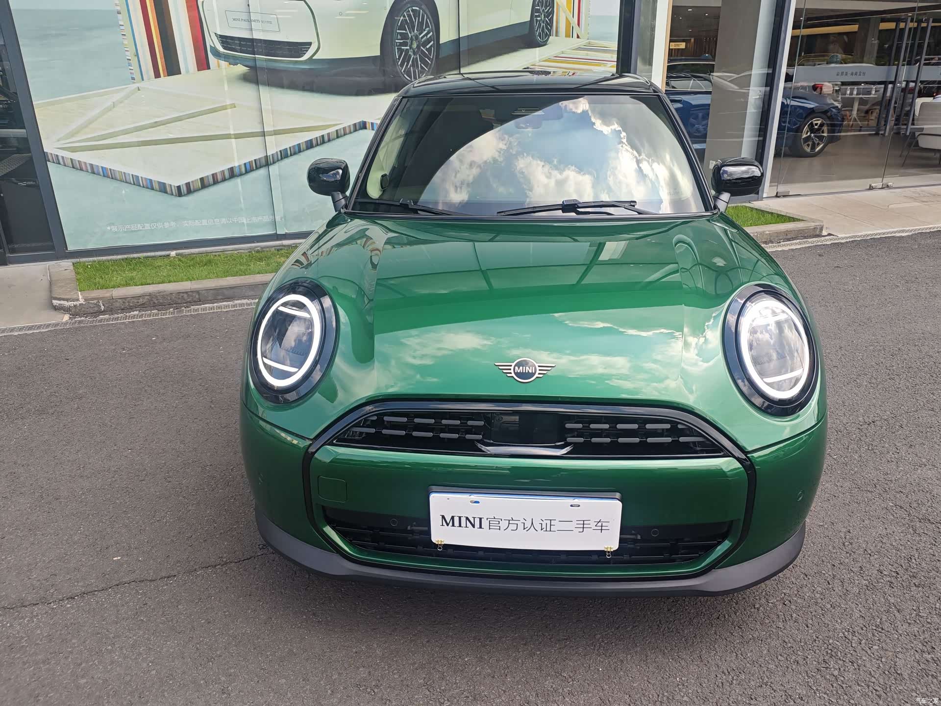 Mini Cooper, 2024 2