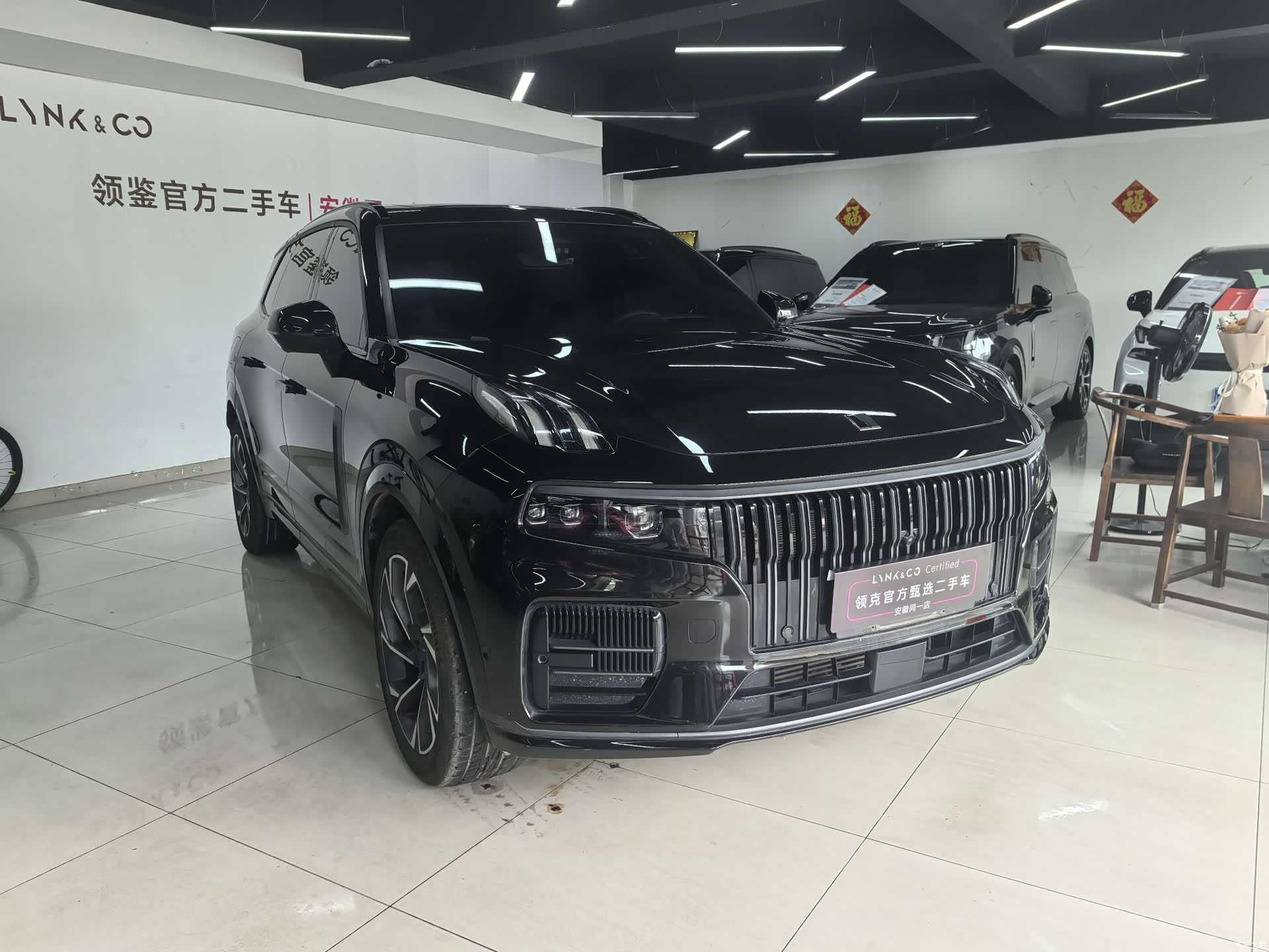 Lynk & Co 02, 2023 3