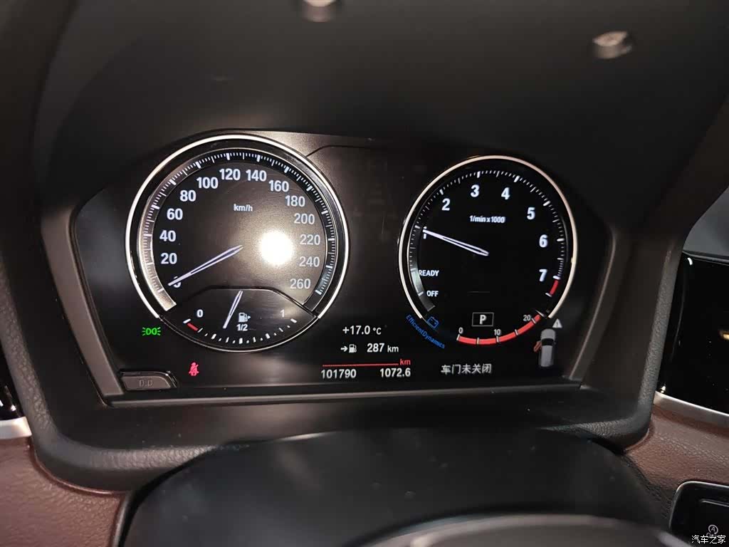 BMW X1, 2020 12