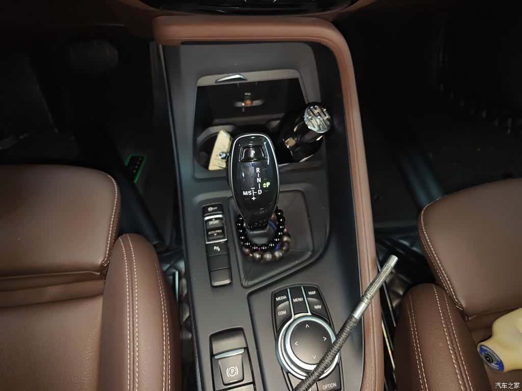 BMW X1, 2020 14