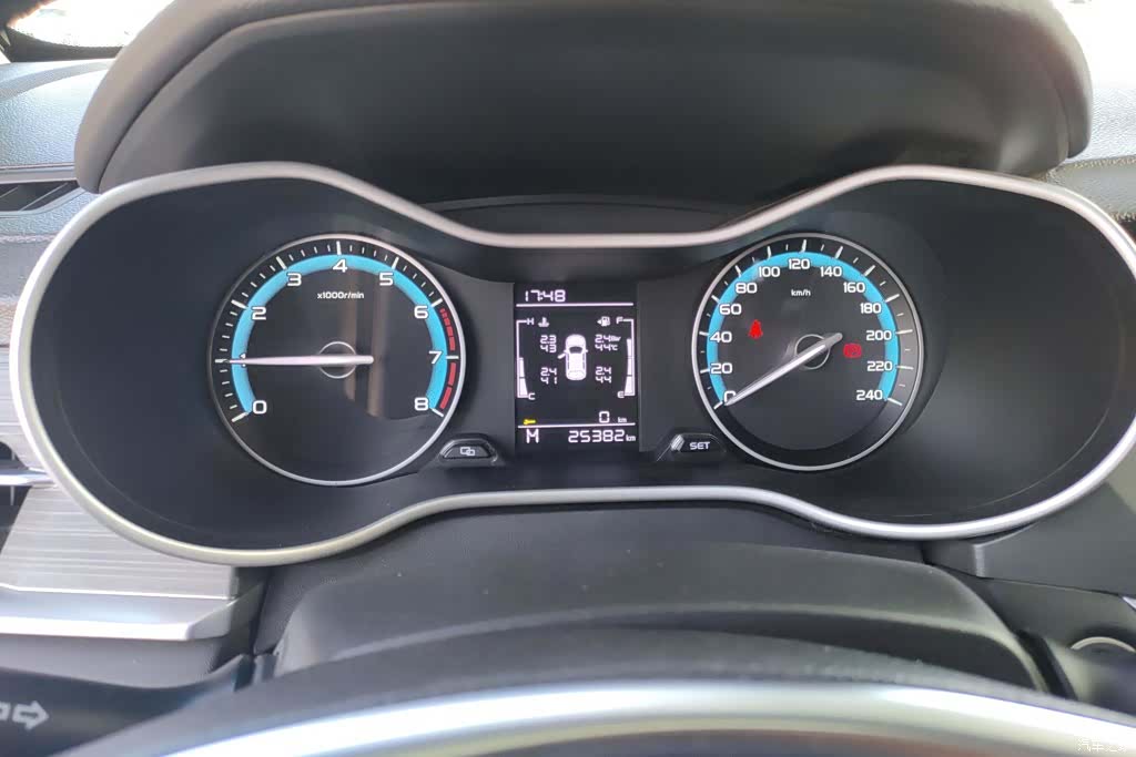 Geely Emgrand, 2021 14