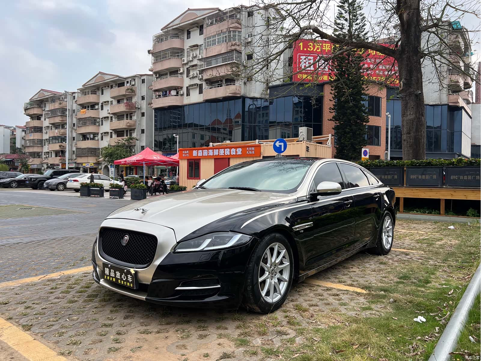 Jaguar XJ, 2013 3