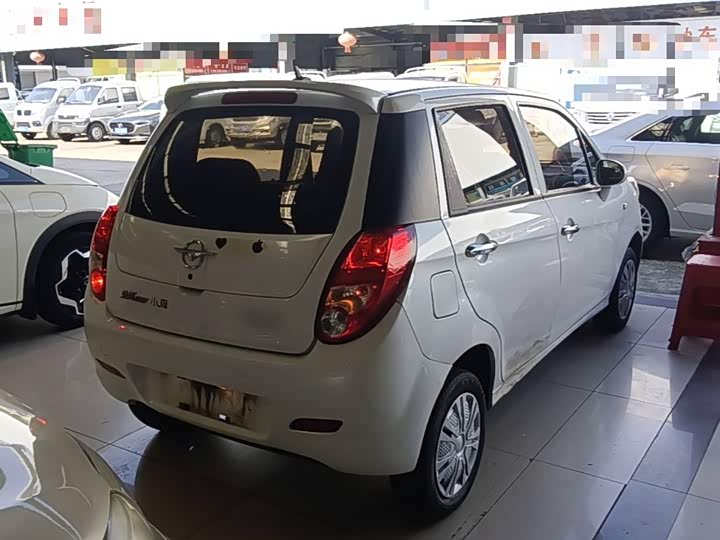 Haima ai shang EV 2021 xiao yan shu shi ban