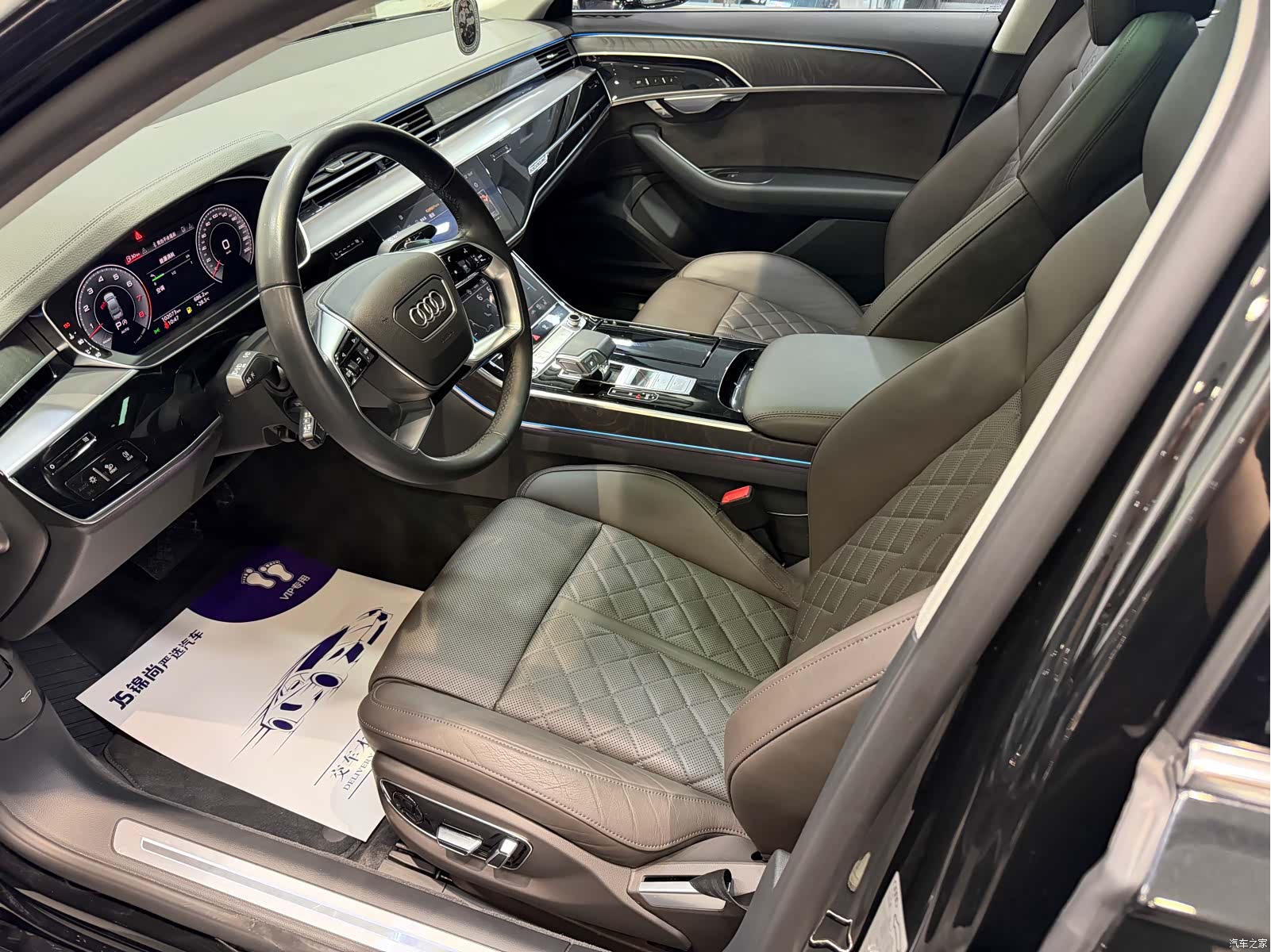 Audi A8L, 2022 6