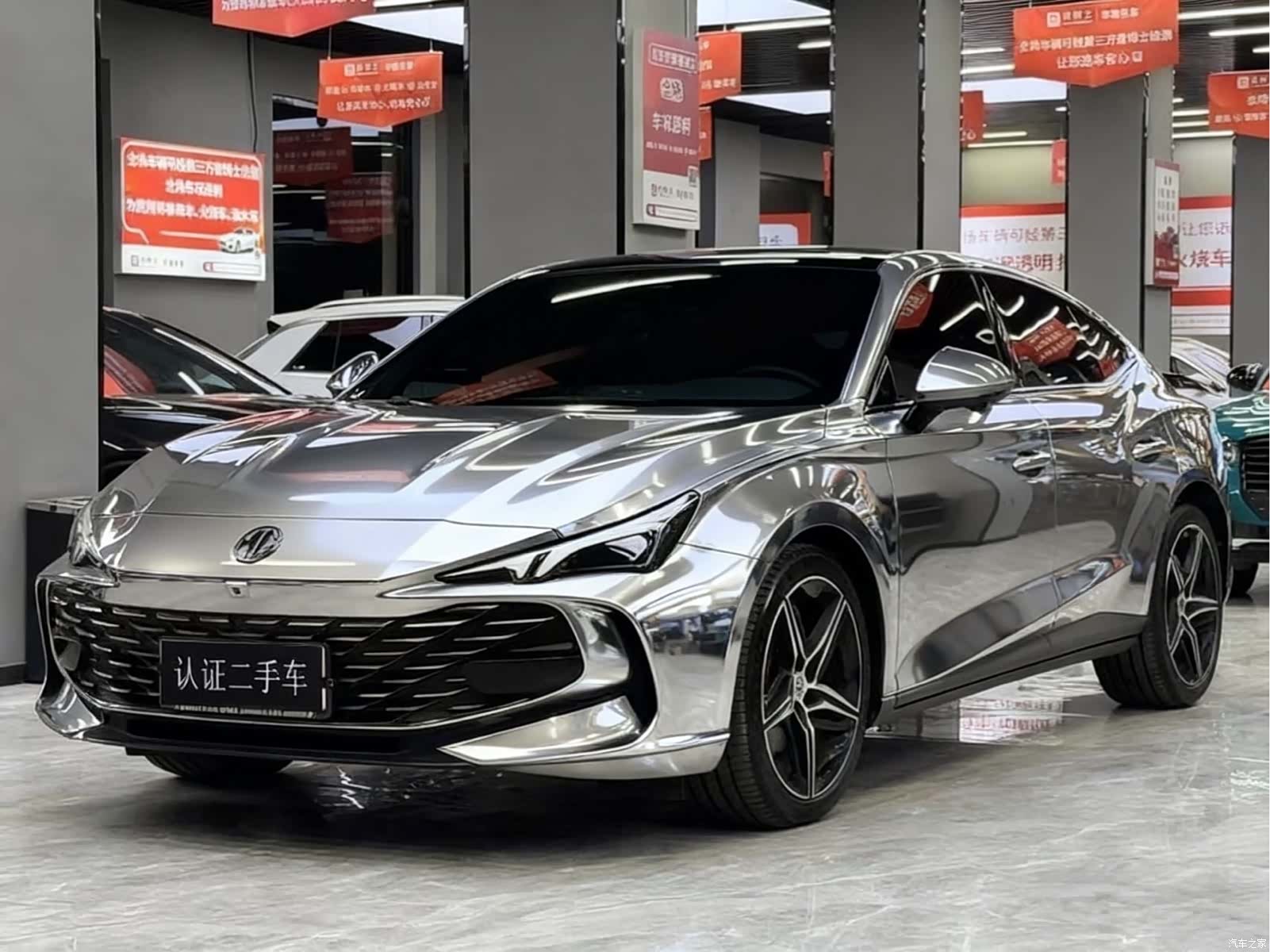 MG MG7