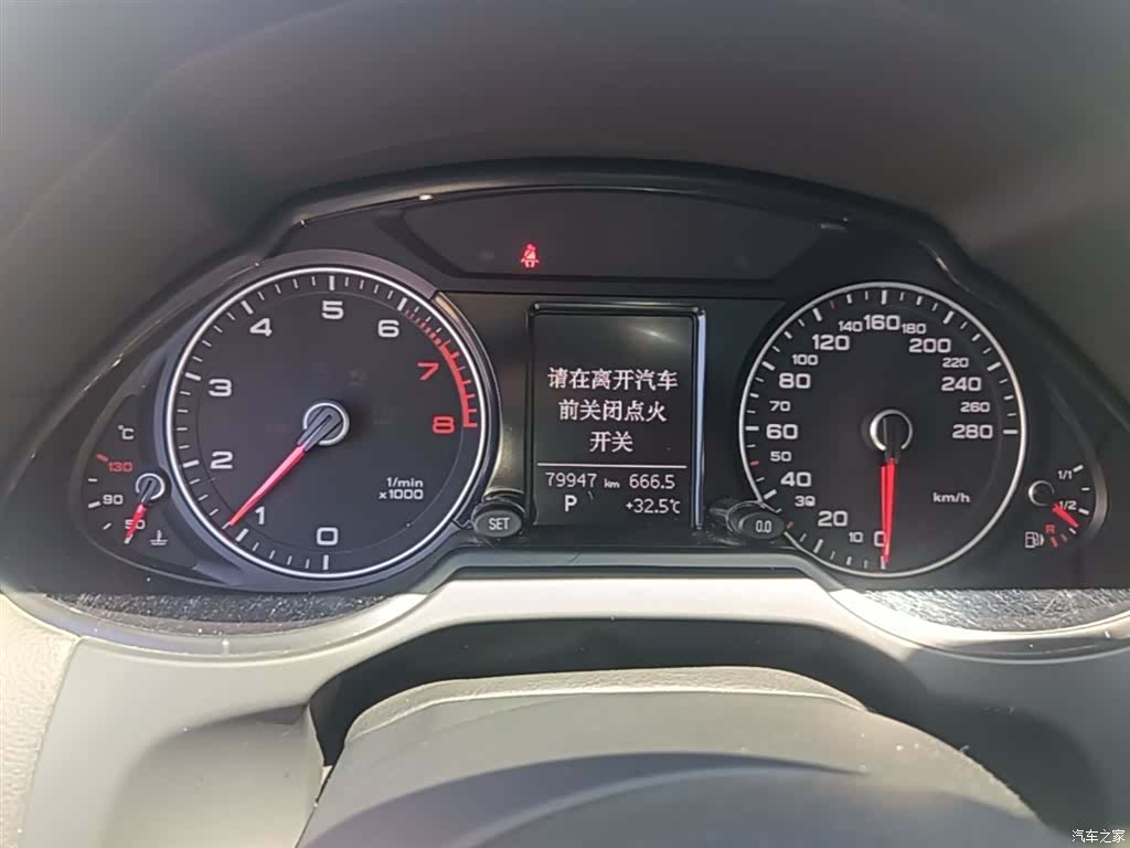 Audi Q5, 2017 12