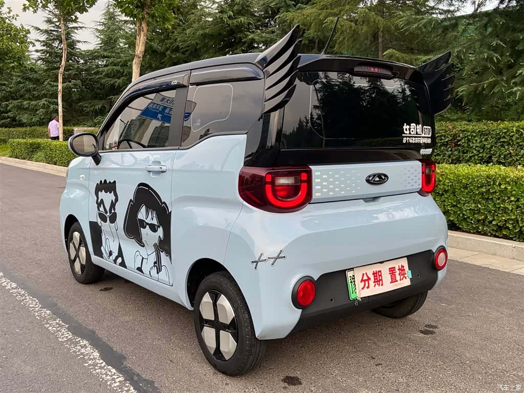Chery QQ, 2023 14