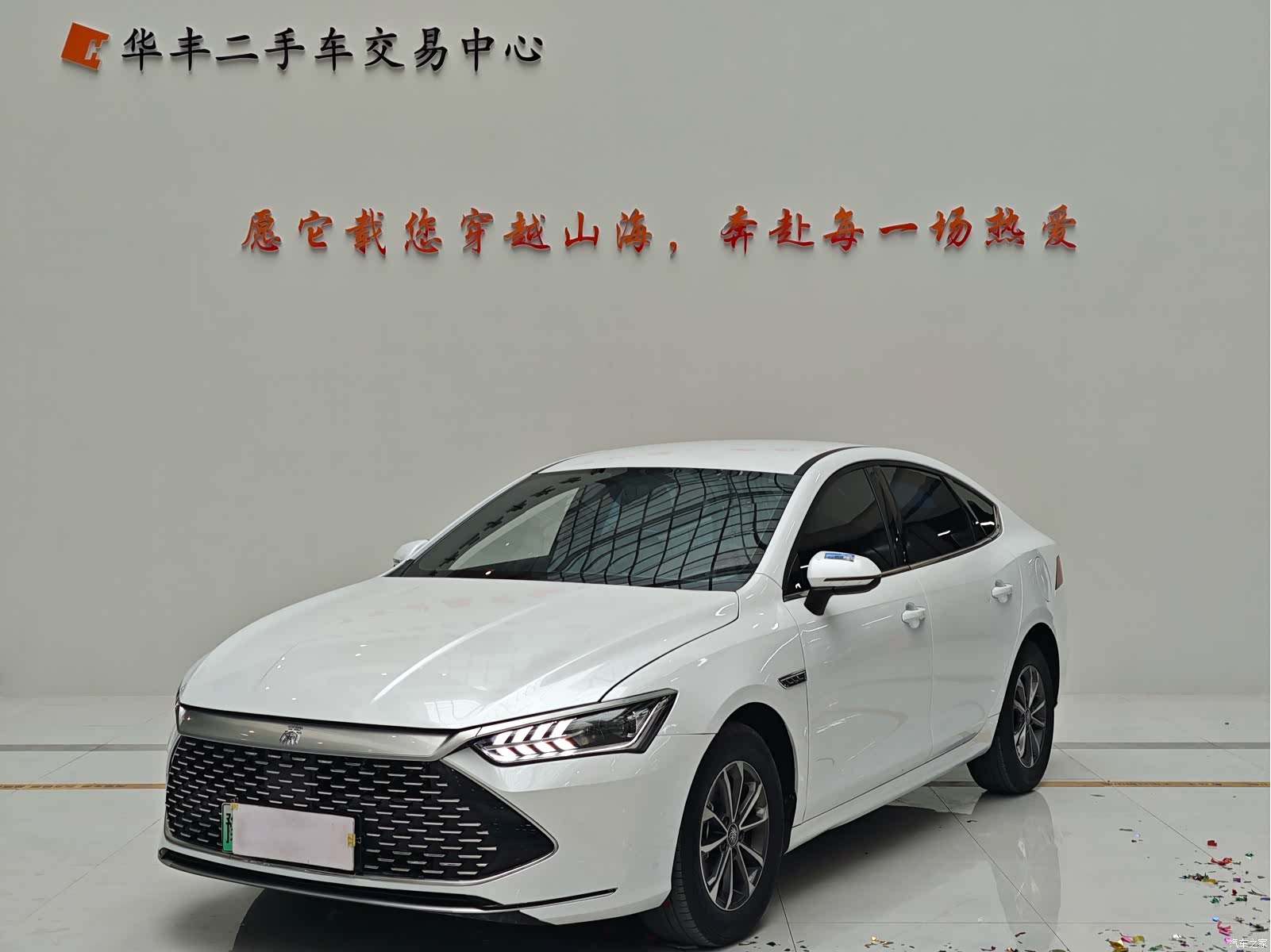 BYD šžŽPLUS, 2025 1