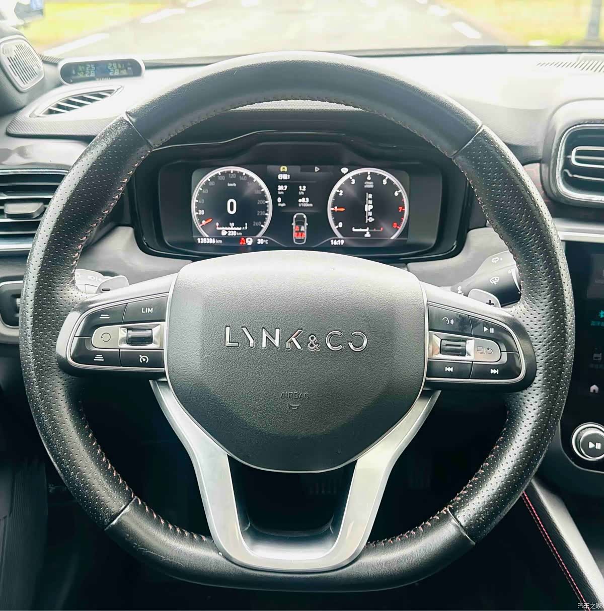 Lynk & Co 01, 2019 16