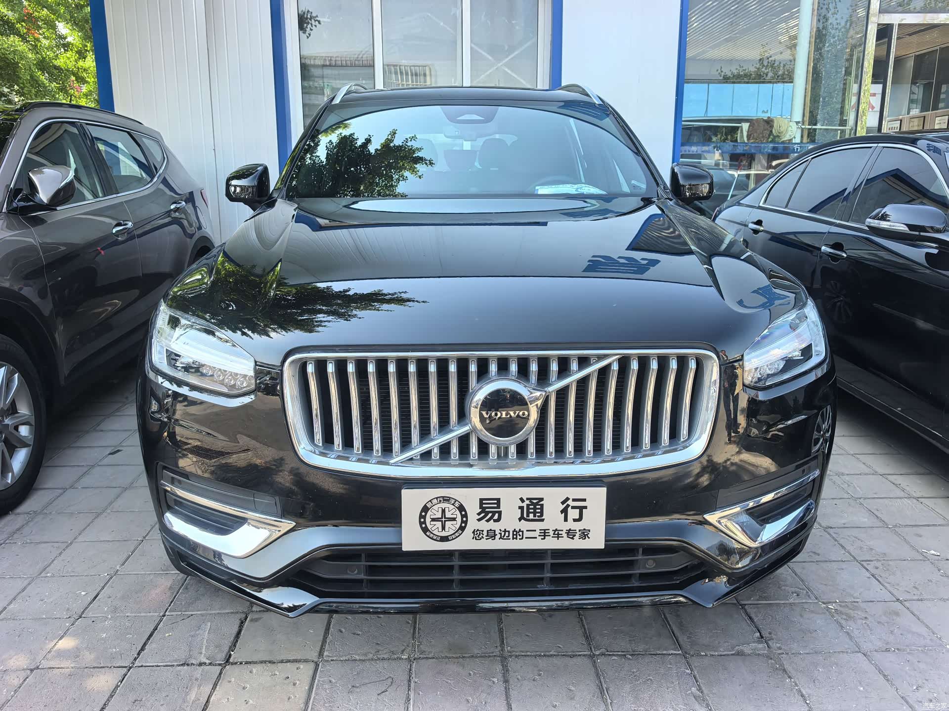 Volvo XC90, 2023 2