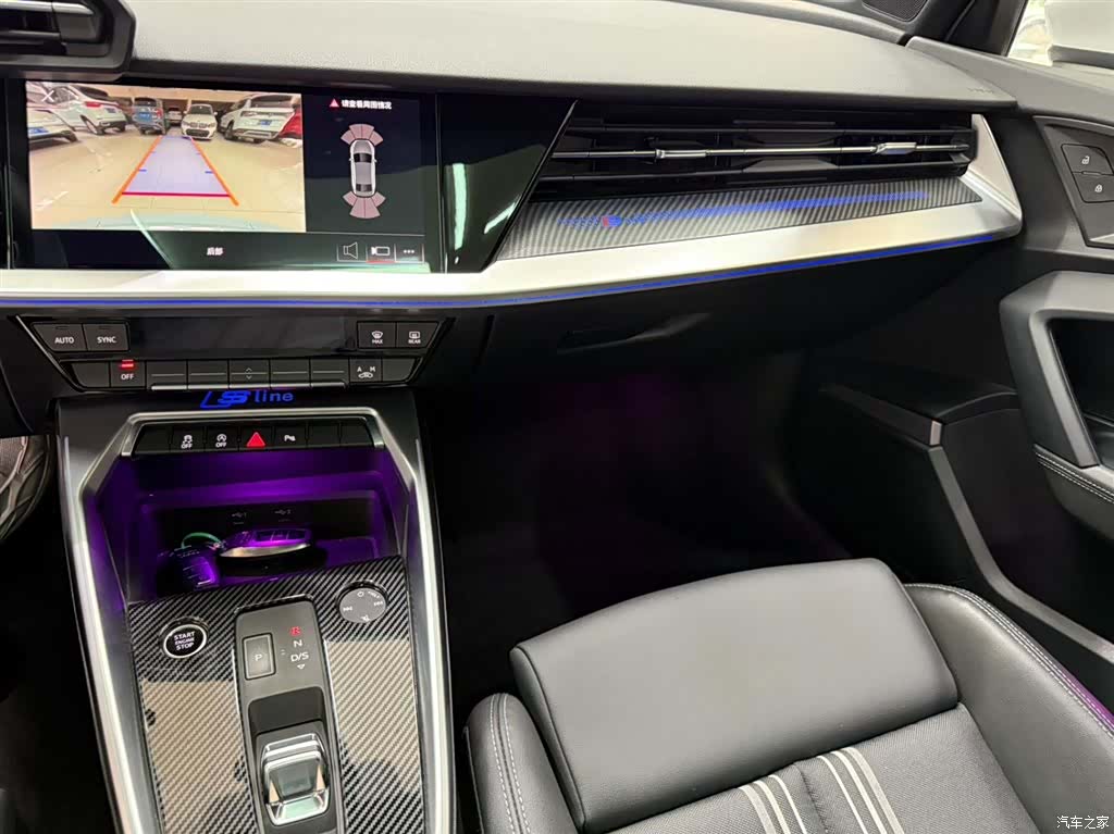 Audi A3, 2023 12