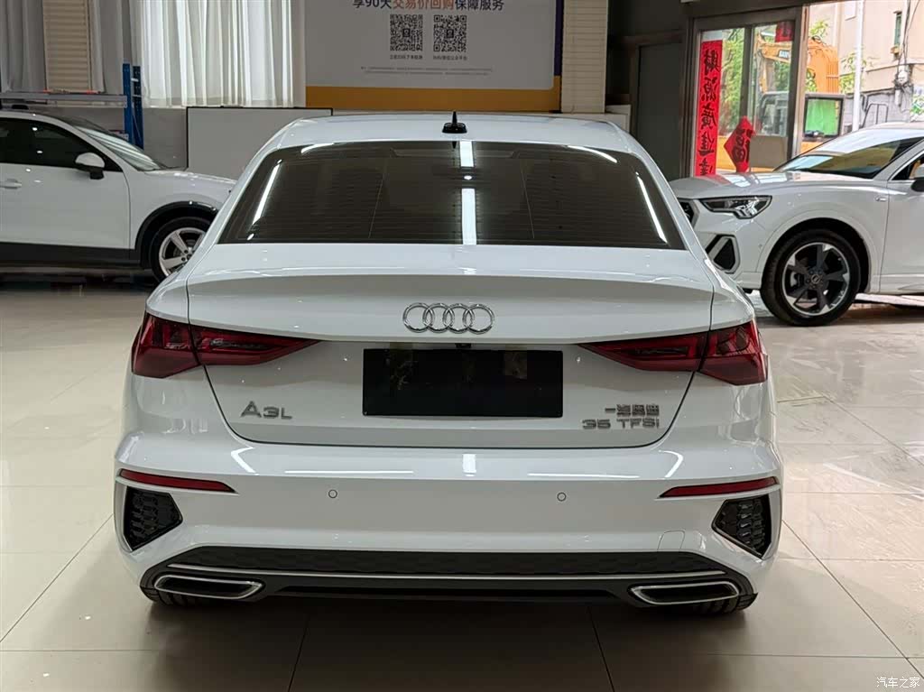 Audi A3, 2023 все фото