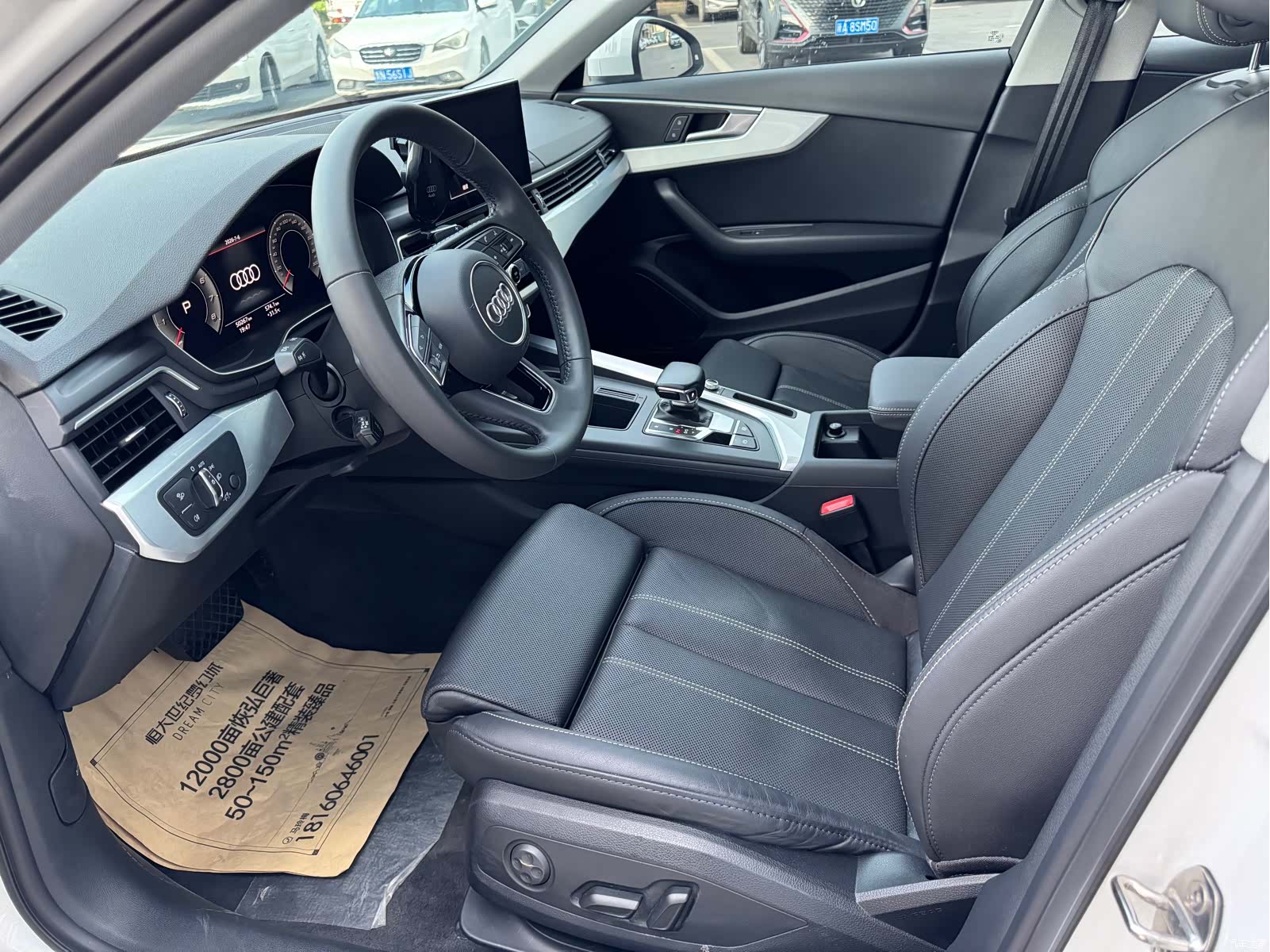 Audi A4L, 2022 4