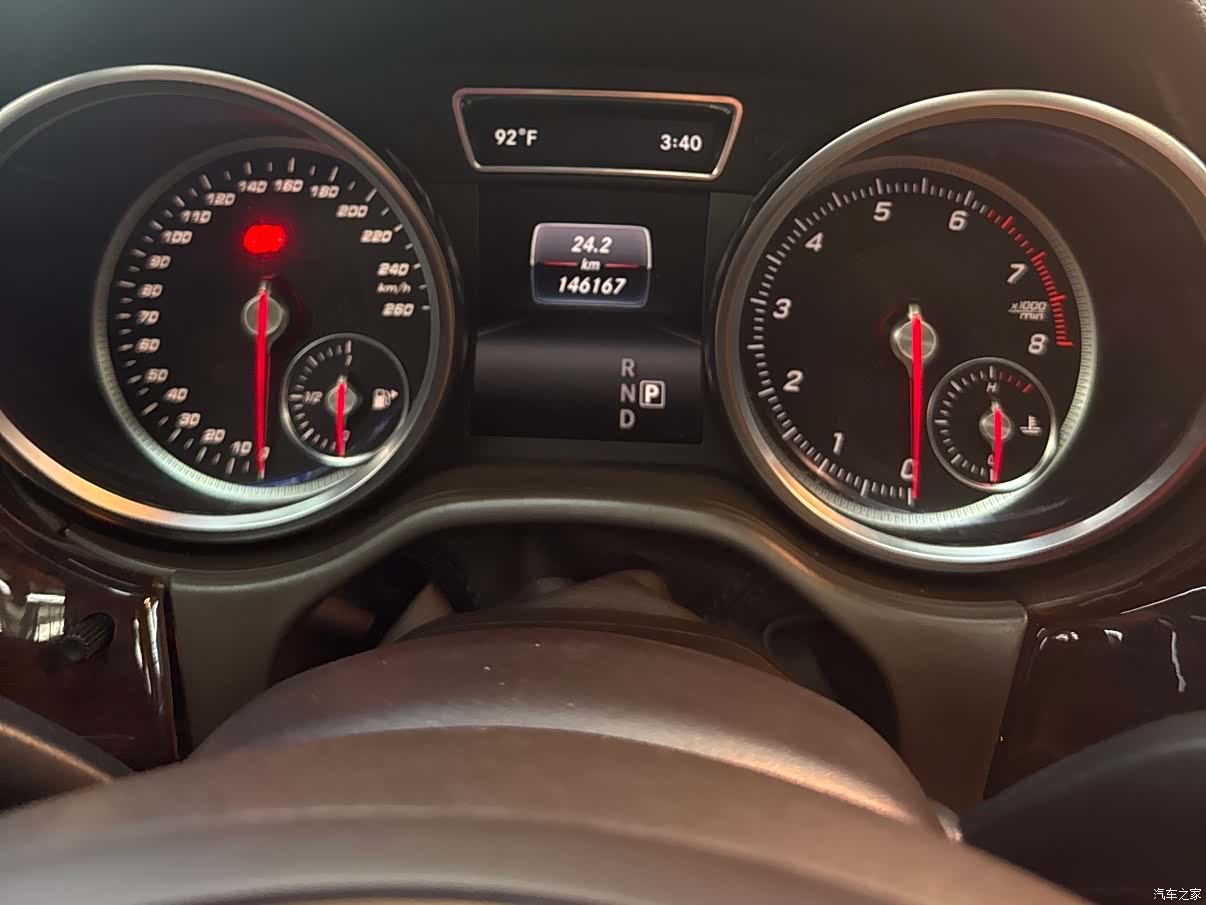 Mercedes-Benz GLS, 2017 21