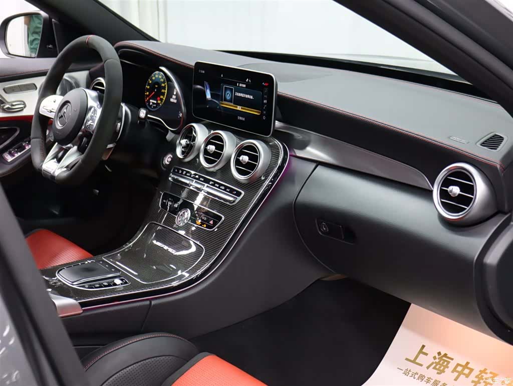 Mercedes-Benz C-Class, 2019 20