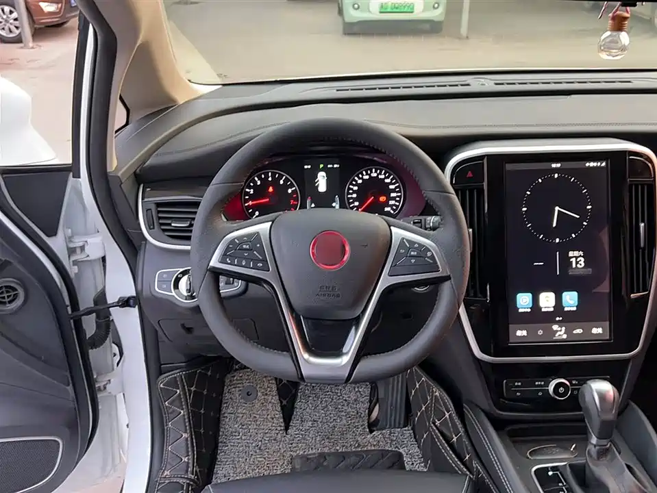 BYD Song MAX